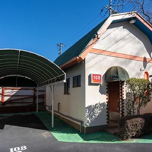 Studio